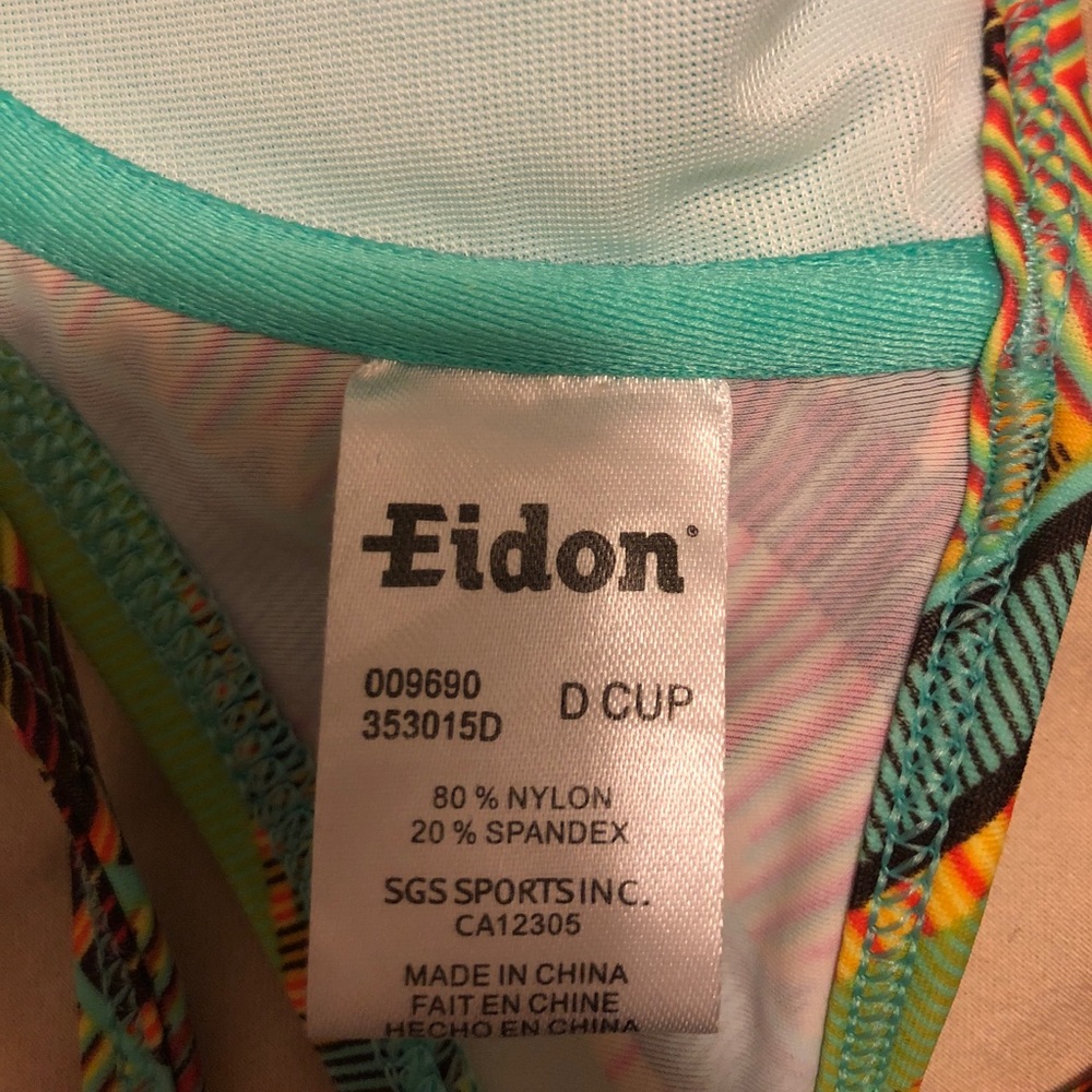 Multi Color Bikini Top - Picture 3 of 4